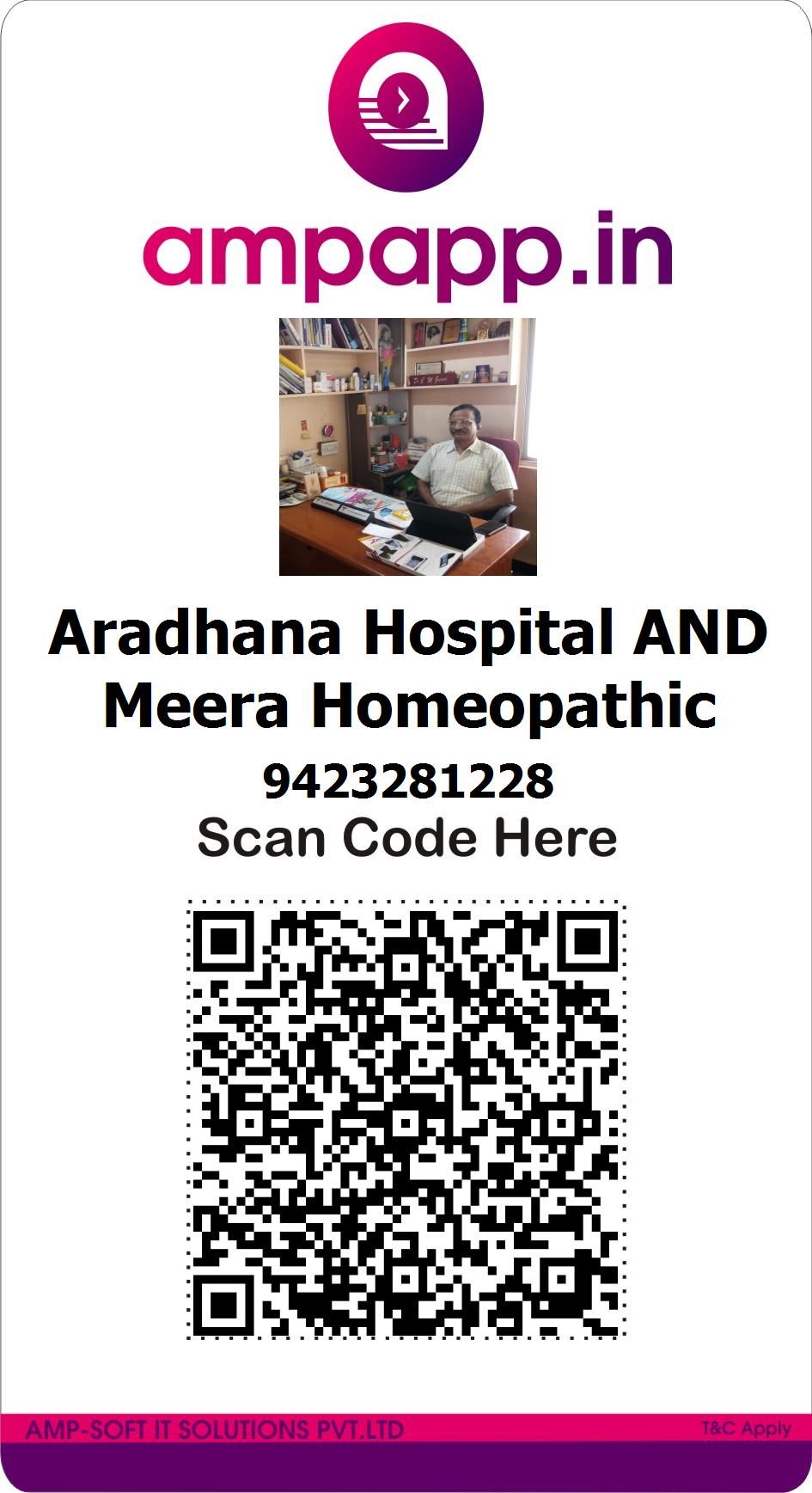 My QRCode